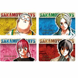 『SAKAMOTO DAYS』バースデイコレクションカード2024　4枚セット（坂本太郎／朝倉シン／南雲／陸少糖）