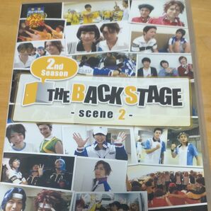 ミュージカル テニスの王子様 ２ｎｄ Ｓｅａｓｏｎ ＴＨＥ ＢＡＣＫＳＴＡＧＥ Ｓｃｅｎｅ２／小越勇輝和田琢磨平牧仁三津谷亮