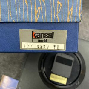 03615 未使用Kansai urushi 屏風時計 華仙 塗り物時計 玉葉 漆器 黒 折りたたみ式 置き時計 アナログ 時計 HOUSYO クォーツの画像9