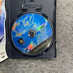 04261 中古品 PlayStation2 幽遊白書 ～死闘！暗黒武術会～ 120% 動作未確認の画像5