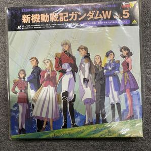 04314 LD レーザーディスク アニメ まとめ 初回限定未使用多い 新天地無用、天空のエスカフローネ、新機動戦記ガンダムW 等 動作未確認の画像5