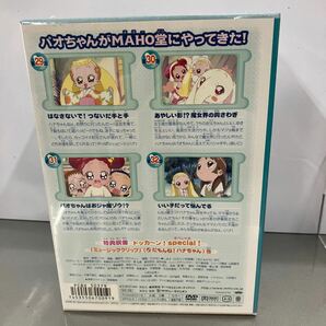 44 おジャ魔女どれみ ドッカ〜ンＶｏｌ．８／東堂いづみ （原作） 奥慶一千葉千恵巳 （春風どれみ） 秋谷智子 （藤原はづき） 松岡由貴妹の画像3