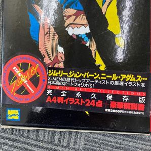 04446 激レア X-MEN ART COLLECTIONS エックスメン アートブック アートコレクション イラスト集の画像2