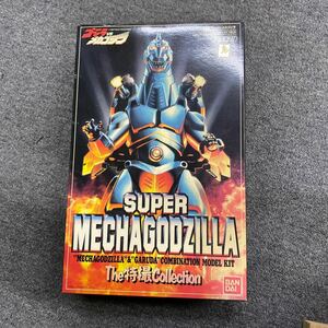 04544 Bandai The special effects Collection 1/600 super Mechagodzilla plastic model Godzilla VS Mechagodzilla not yet constructed 