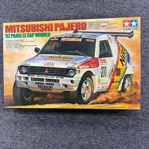 04545 三菱 パジェロ 92年パリ ル・カップ優勝車 （1/24スケール スポーツカー No.121 24121）　未組立