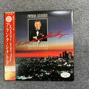 04550 FRANK SINATRA/L.A.IS MY LADY/QWEST レコード 帯付 見本品の画像1