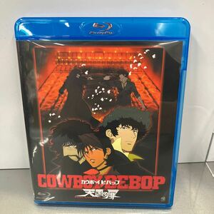 76 COWBOY BEBOP небо страна. дверь [Blu-ray]