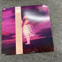 04590 LPレコード 見本盤/非売品 水玉時間 / 谷山浩子 HIROKO TANIYAMA 1986年 帯付 動作未確認_画像1
