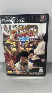 25【PS2】 ハイパーストリートファイターII アニバーサリーエディション