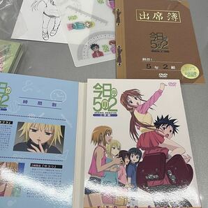 49 「今日の5の2：桜場コハル 桑島法子 門脇舞 能登麻美子 茅原実里」セットの画像4