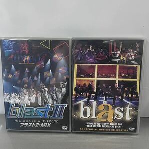 55 ブラスト!ブラストII 2枚DVDの画像1