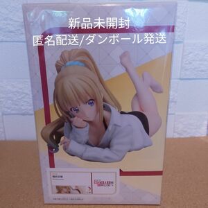 ようこそ実力至上主義の教室へ　軽井沢恵　1/7スケールフィギュア