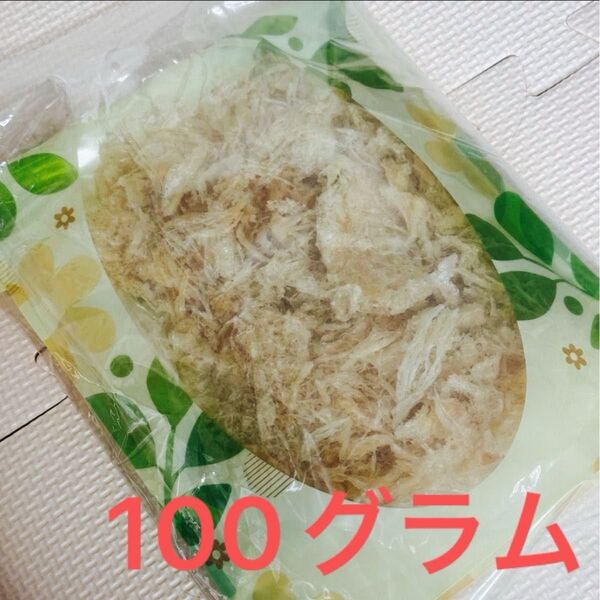 ツバメの巣 かけら パウダー 100グラム マレーシア産 燕條 燕窩 燕条
