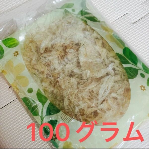 ツバメの巣 パウダー 100g 燕條 燕窩 燕条 マレーシア産