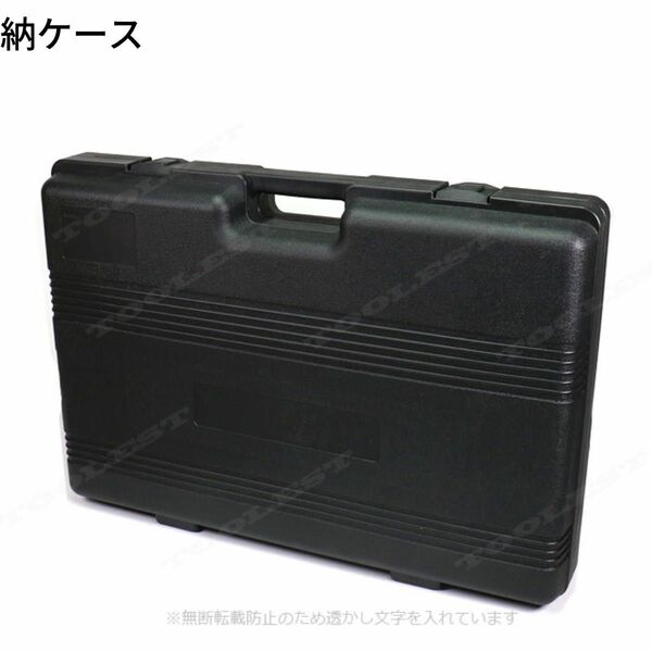 HIKOKI（ハイコーキ）36V　コードレスロータリハンマドリル　DH36DPA　収納ケース　取引先から¥7480で購入しました。