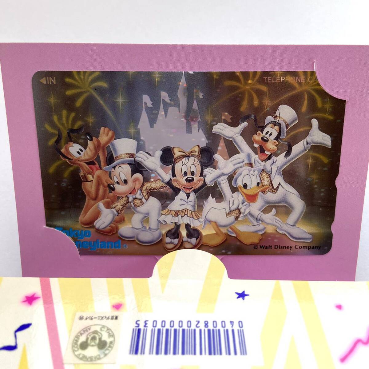 2025年最新】Yahoo!オークション -ディズニーランド2000の中古品 2025年最新】Yahoo!オークション -ディズニーランド2000の中古品