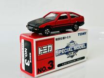 即決 トミカ 特別仕様トミカ　トヨタ　スプリンター　トレノ　スペシャルモデル_画像5