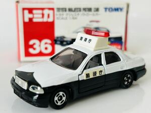 即決 トミカ トヨタ マジェスタ パトロールカー