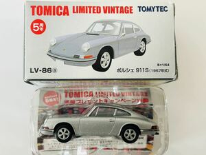 即決 トミカ トミカ リミテッド ヴィンテージ　LV-86a　ポルシェ 911S （1967年式）