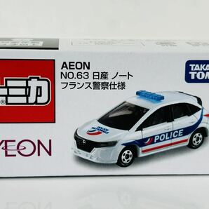 即決 トミカ イオンオリジナル No.63 日産 ノート フランス警察仕様の画像1