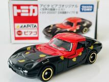 即決 トミカ アピタピアゴオリジナル　世界の国旗トミカ　トヨタ2000GT　日本国旗タイプＶ　桜_画像1