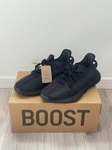 adidas YEEZY BOOST 350 V2 ONYX BLACK