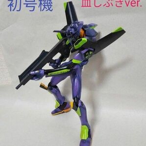 海洋堂 エヴァンゲリオン 初号機 血しぶきver. 1999年 フィギュア