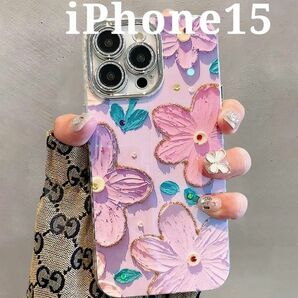 花柄 ブルーレイ iPhone15ケース パープル 可愛い レディース 人気