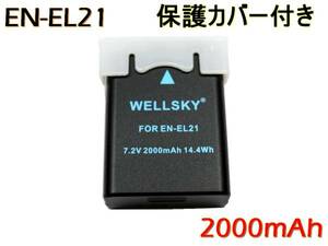 新品 Nikon ニコン EN-EL21 互換バッテリー Nikon 1 V2 MH-28