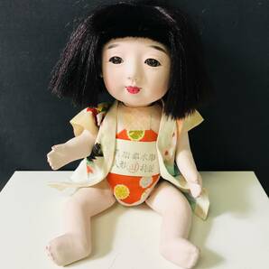 NA6123 美術彫刻人形 美術都木彫人形 特製 古代木彫 日本人形 市松人形 和服人形 4体まとめ 昭和レトロ 検Eの画像6