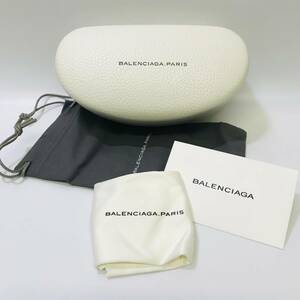 c312 未使用 保管品【BALENCIAGA.PARIS】 バレンシアガ サングラスケース 白 アイウェア 眼鏡 メガネケース メンズ レディース