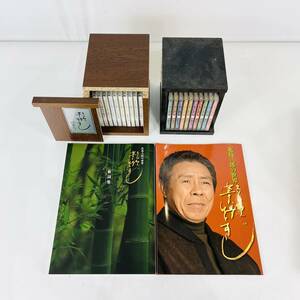 NA6245 unopened have Kitajima Saburou. world ... hutch cheap rice field ... world 10 sheets set gloss ....... compilation BOX attaching original hit ... inspection K