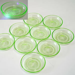 NA6272 ウラン硝子 プレスガラス 小皿 9枚 約12cm 大正 昭和 レトロ アンティーク 緑 検Yの画像1