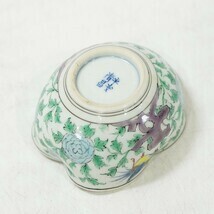 NA6157 平安『清昌』作 色絵草花紋煎茶器揃 共箱なし 煎茶道具 花鳥 着彩 本物保証 骨董 蔵出し 時代物 古美術品 検Y