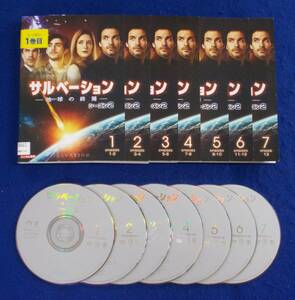 #4 03620 free shipping monkey beige .nSALVATION season 2 all 7 volume set [ Japanese blow change equipped ] disk . jacket only [ Len ..]