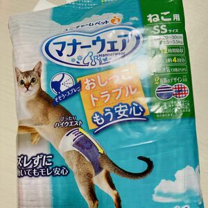 ねこ用　マナーウェア　SSサイズ　16枚入り　ユニ・チャームペット(猫用オムツ)