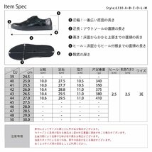 新品 訳あり 26.0cm スニーカー メンズ 紐靴 ローカット レザー 履きやすい 歩きやすい 3E 幅広 カジュアル ホワイト 白 大人 通勤 通学_画像7