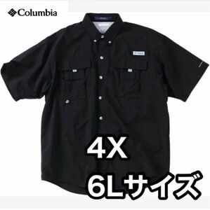 COLUMBIA シャツ　コロンビア　大きいサイズ バハマショートスリーブシャツ　メンズ　6L ブラック　 半袖シャツ　