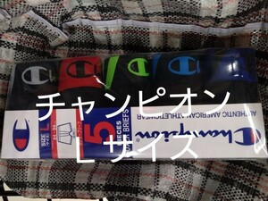 ②チャンピオン　Champion　メンズ　ボクサーパンツ　５点　Ｌサイズ　　　