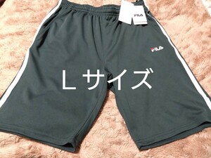 ①FILA　メンズ　Ｌサイズ　ハーフパンツ　ショートパンツ　チャコール　左右ポケットあり　後ろポケットあり　吸水速乾　