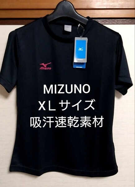 ③MIZUNO　ミズノ　レディース　半袖　Tシャツ　吸汗速乾素材　NAVIDRY　ブラック　ＸＬサイズ　