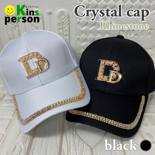 新品 Dクリスタルキャップ キラキラ レディース帽子 ブラックゴールド ラインストーン 韓国ファッション
