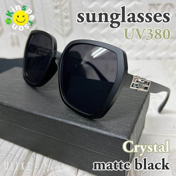 新品 クリスタル装飾 サングラス UV380 マットブラック 4点セット 皮革メガネケース クロス 化粧箱 ポリカーボネート