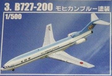 N727-200 モヒカンブルー塗装　ANAウイングコレクション3 エフトイズ F-toys 1/500 旅客機　全日空