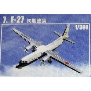 F-27 初期塗装　1/300 ANAウイングコレクション　ANAWING F-toys エフトイズ　全日空