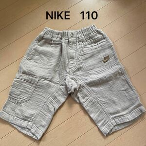 NIKE ナイキ　ハーフパンツ 半ズボン パンツ　綿100