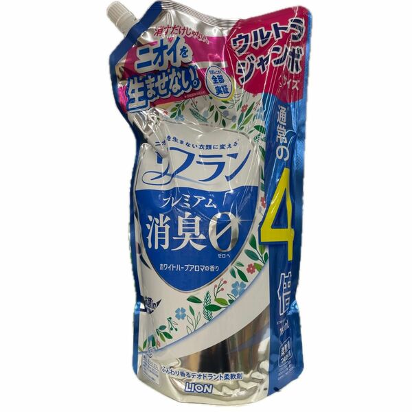 ソフラン プレミアム消臭 ホワイトハーブアロマの香り 柔軟剤 詰替用 1680ml 