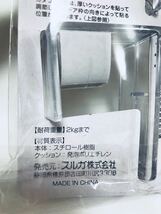 新品☆透明ドアフック2個☆調節用クッション付き 厚さ30～40mm対応 耐荷重量2kgまで 収納用品 DIY 小物掛け 取付簡単 ハンガー 吊り下げ_画像9