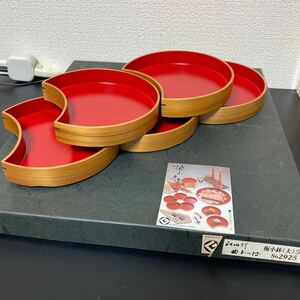 曲げわっぱ 梅小鉢 天然木 伝統工芸品 食器 丸盆 大館曲げわっぱ 秋田杉 伝統工芸 曲げわっぱ 秋田 内朱塗 5枚セット菓子器 お盆