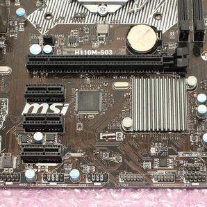MSI H110M-S03 ( Intel H110/LGA1151 ) MicroATXの画像4